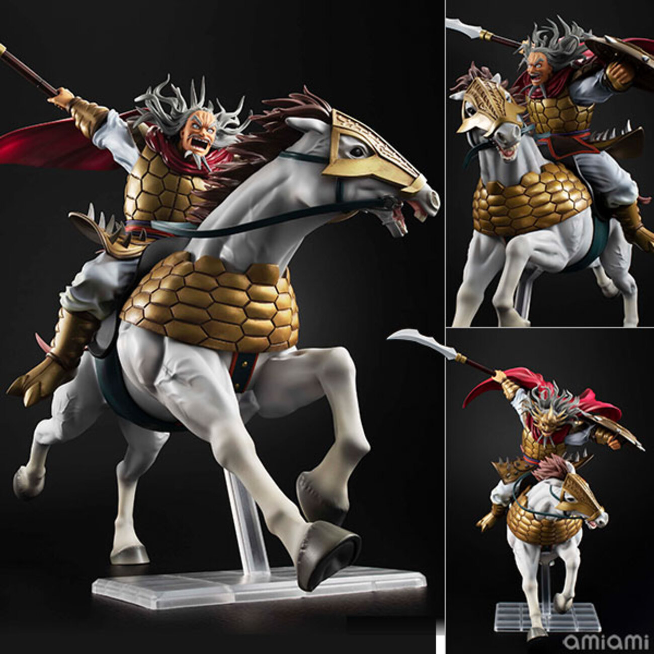 キングダム】フィギュアーツZERO『麃公（ヒョウ公）』完成品フィギュア 