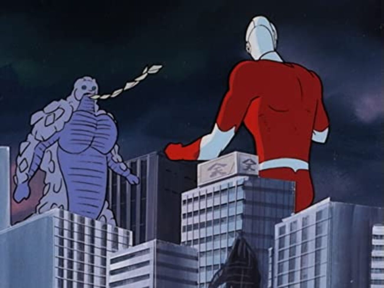 ザ・ウルトラマン45話「爆弾を抱いたピグ」 ～地球防衛軍・極東ゾーンの２０１部隊が基地内で反乱!? 銃撃サスペンス編！ -  假面特攻隊の一寸先は闇！読みにくいブログ（笑）