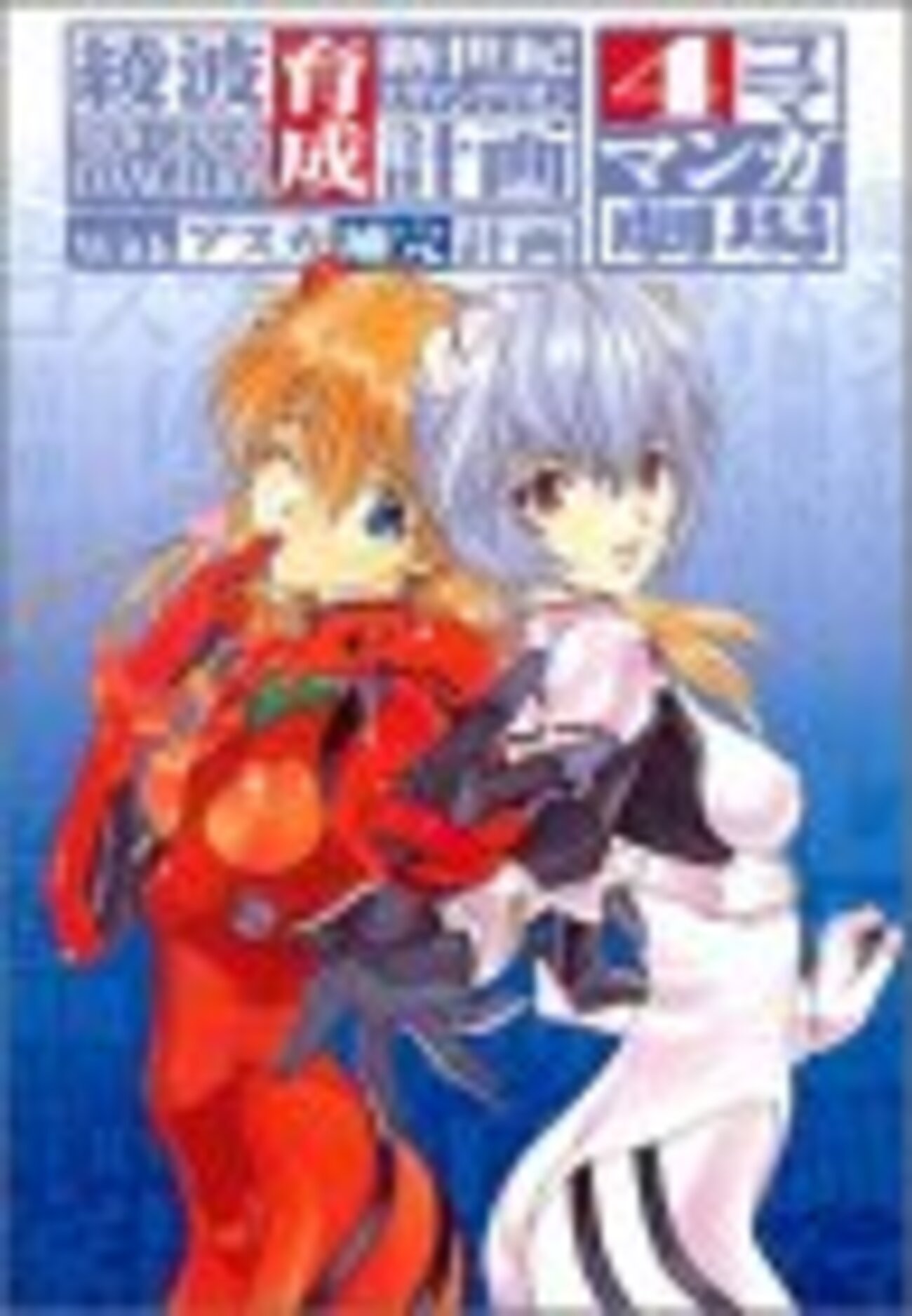 backend=imagemagick;version=1;