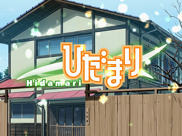 青山ゆかりとは ゲームの人気 最新記事を集めました はてな