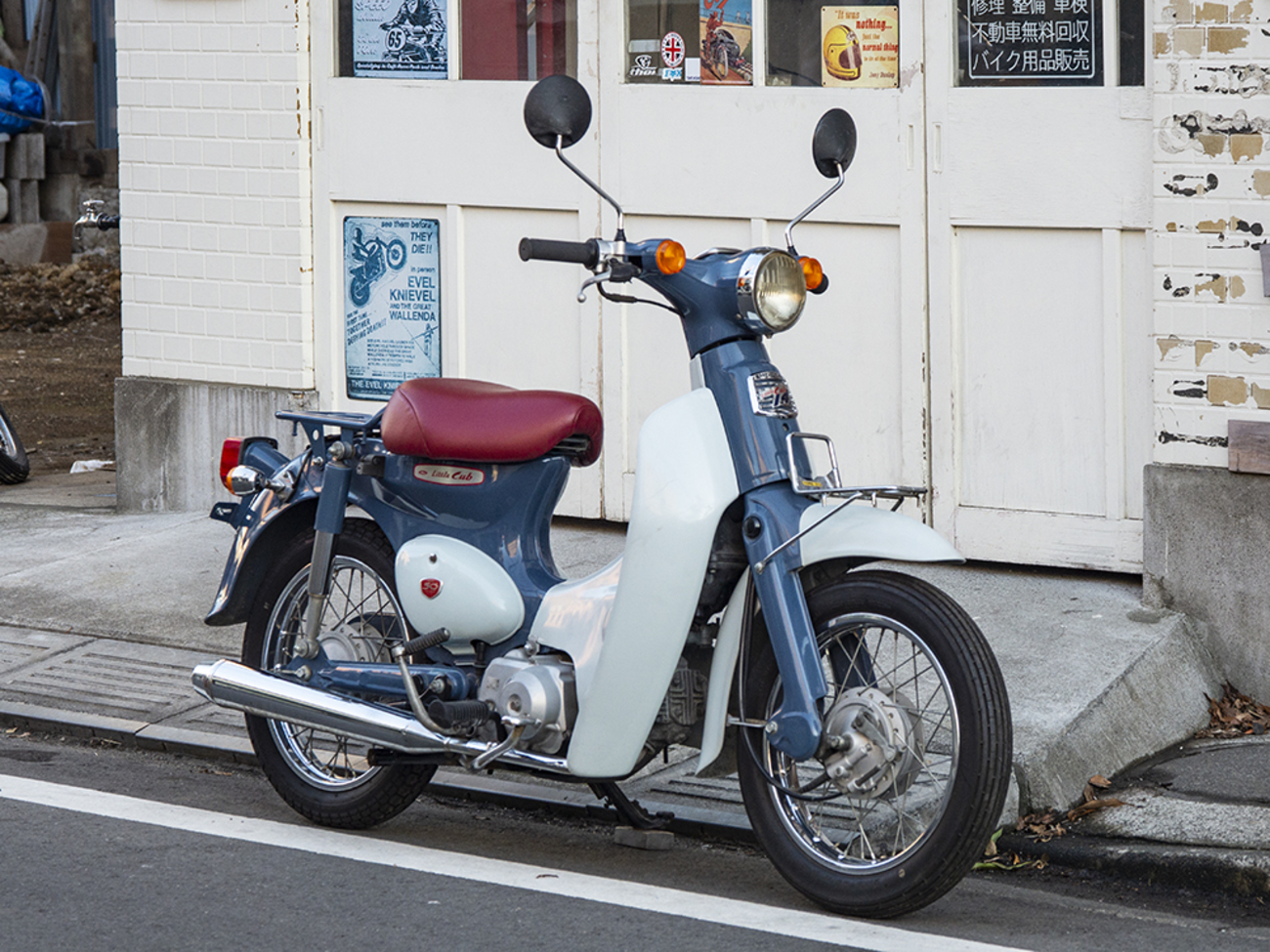 HONDA創立50周年記念 スペシャルカラー50thアニバーサリースペシャル 