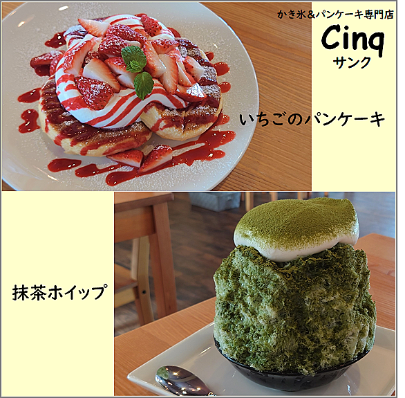 パンケーキとは 食の人気 最新記事を集めました はてな パンケーキとは 食の人気 最新記事を集めました はてな