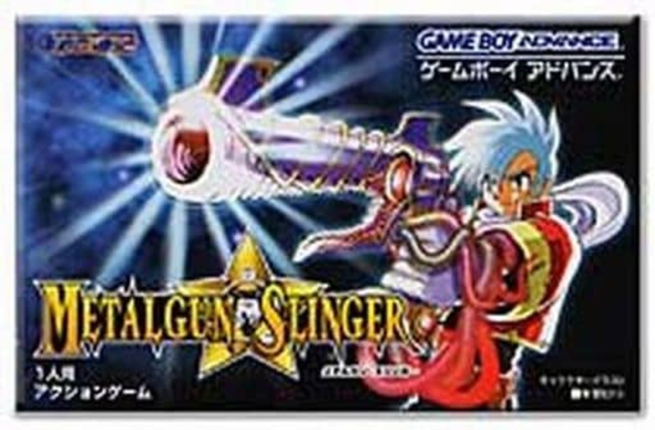 今GBAのメタルガン・スリンガーというゲームにとんでもないことが 