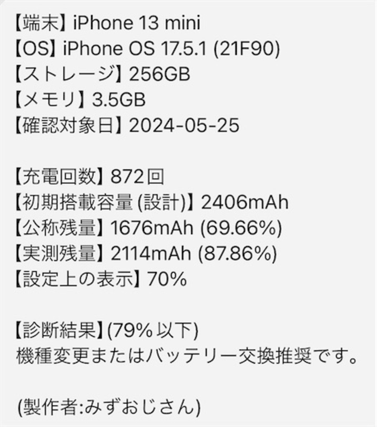 backend=imagemagick;version=1; 