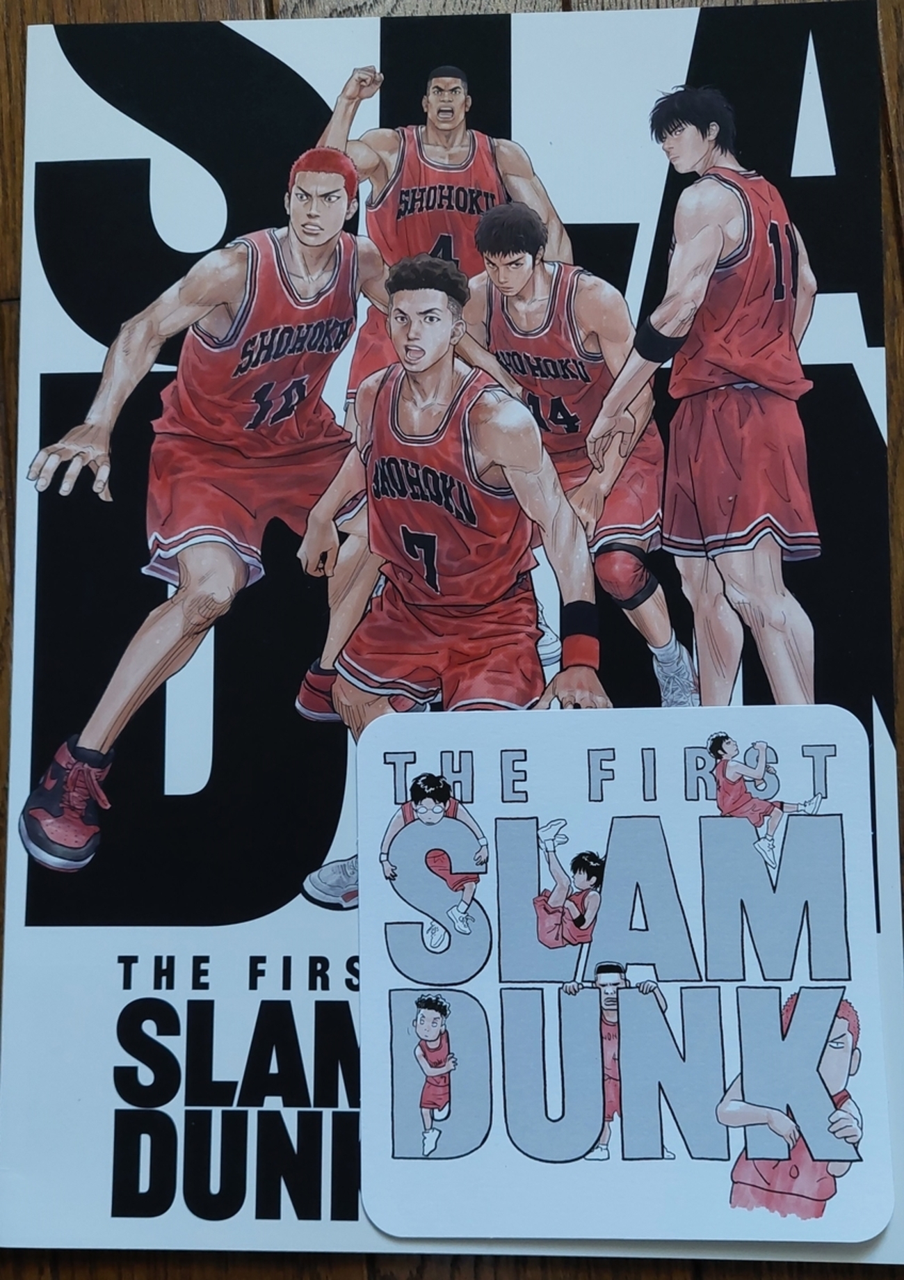 ネタバレ】湘北vs『湘北』――「THE FIRST SLAM DUNK」レビュー＆感想
