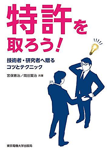 J World Tokyoとは 一般の人気 最新記事を集めました はてな