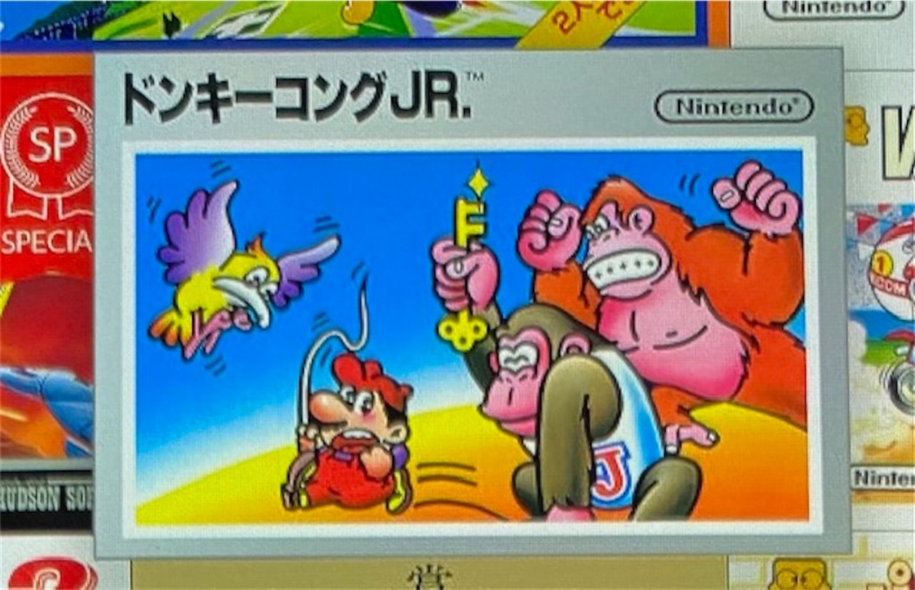 レトロゲーム　まとめ売り　ドラクエ・マリオ・ドンキーコングなど レトロゲーム まとめ売り ドラクエ・マリオ・ドンキーコングなど