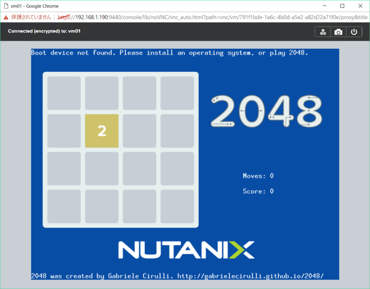 Nutanix CE で Boot device not found. - NTNX＞日記