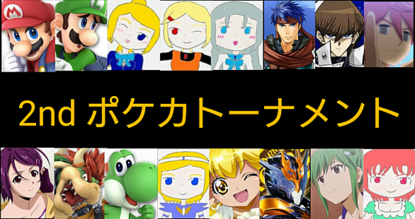 シェイミとは ゲームの人気 最新記事を集めました はてな シェイミとは ゲームの人気 最新記事を集めました はてな