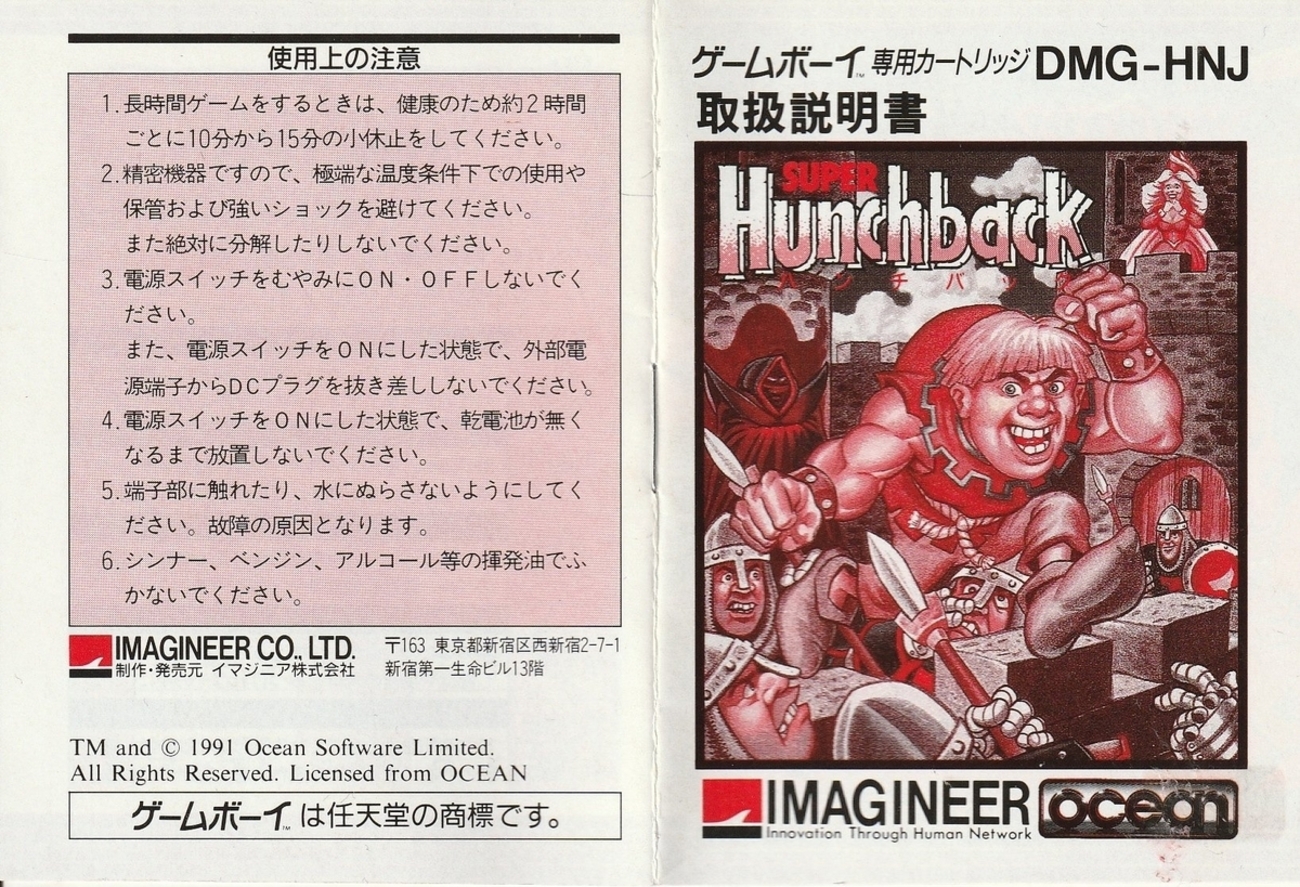 backend=imagemagick;version=1;