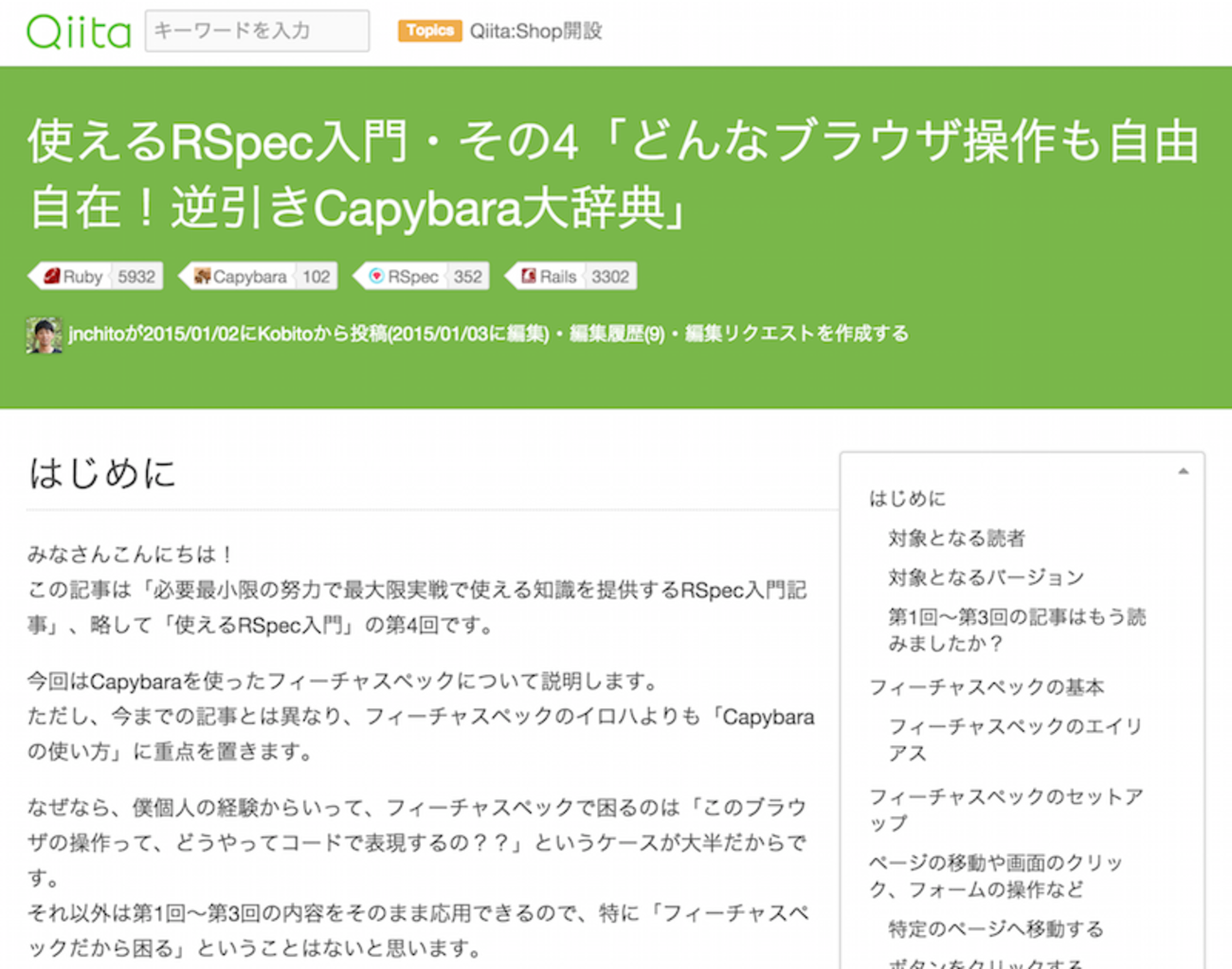 りり※プロフ必読 Riri_. ⚠︎プロフ必読様 リクエスト 5点 まとめ商品