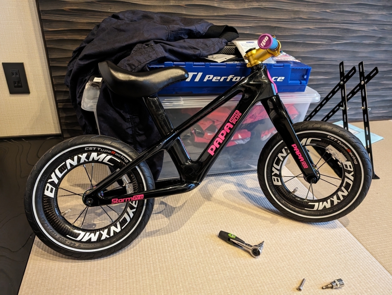 子供のランバイクを新調＆カスタム！ - ガレージハウスで愛車と気まま 