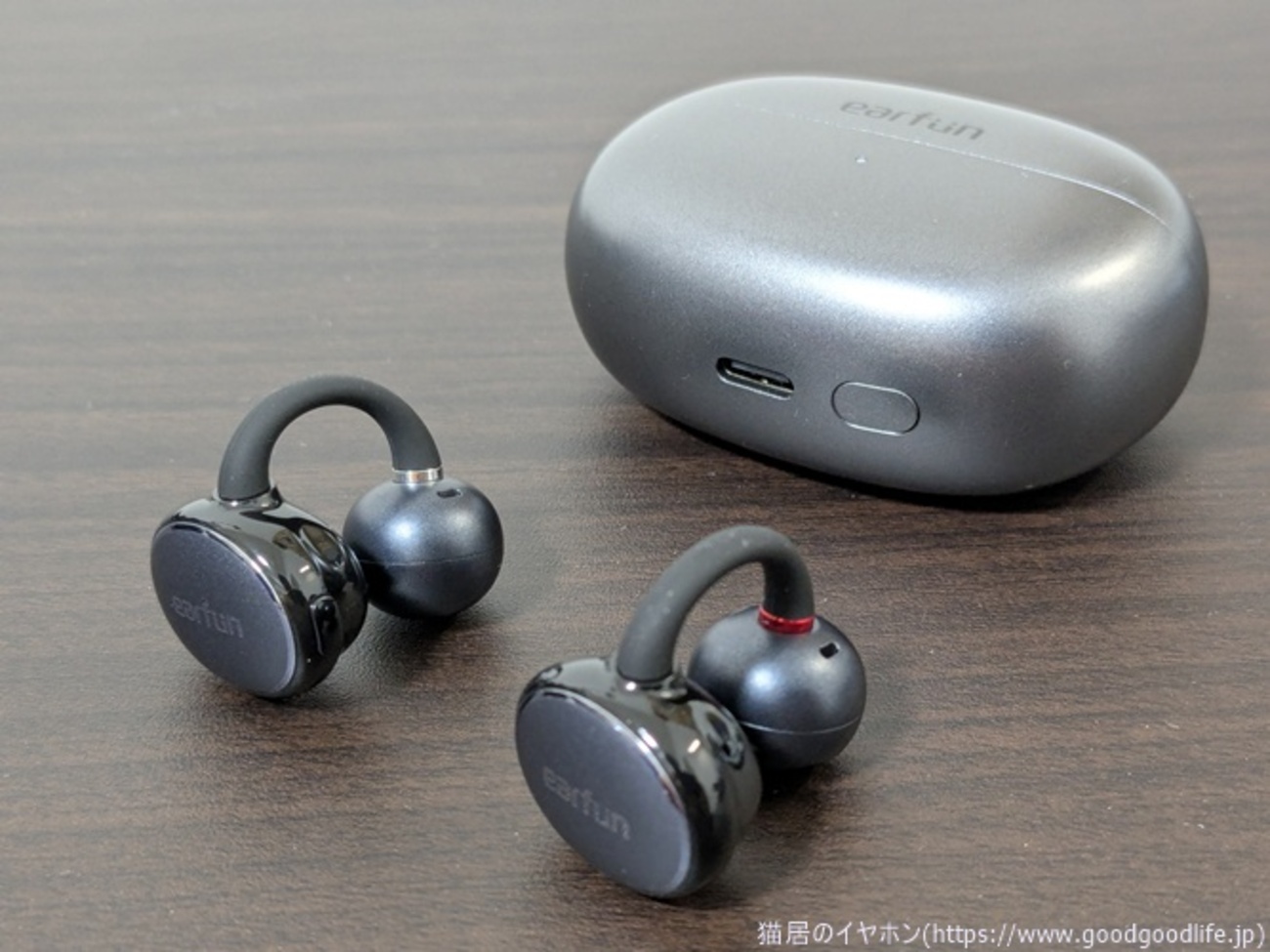EarFun Clip レビュー｜物理ボタン式を採用したイヤーカフ型イヤホン 