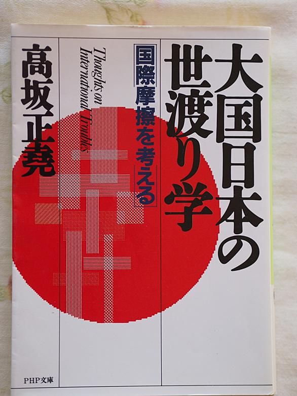 サンプロとは テレビの人気 最新記事を集めました はてな