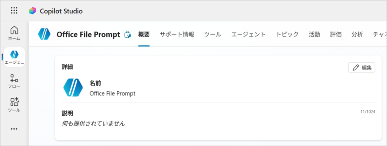 backend=imagemagick;version=1;