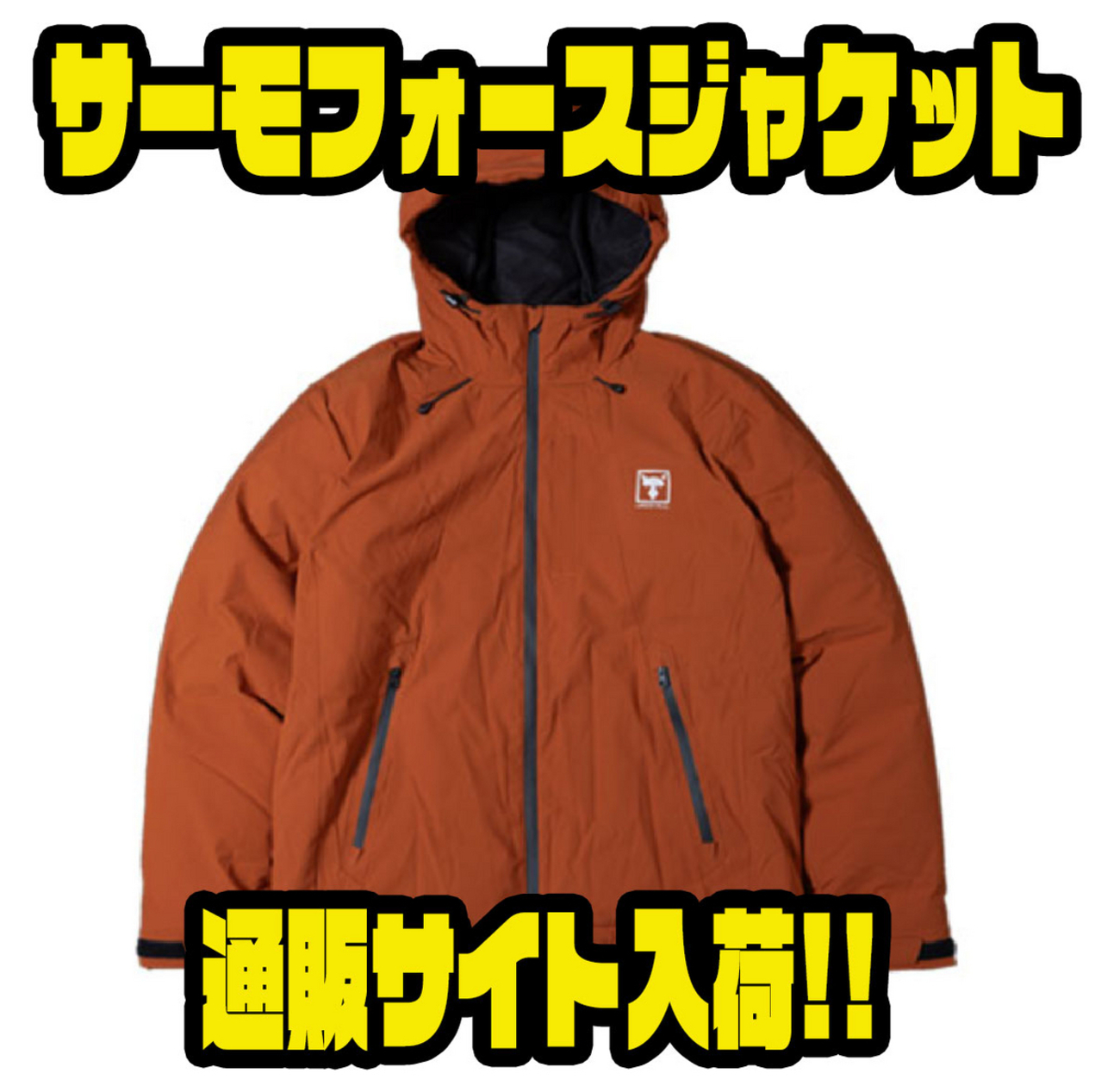 ジャッカル(JACKALL) 防寒ウェア THERMO FORCE JACKET サーモフォース 