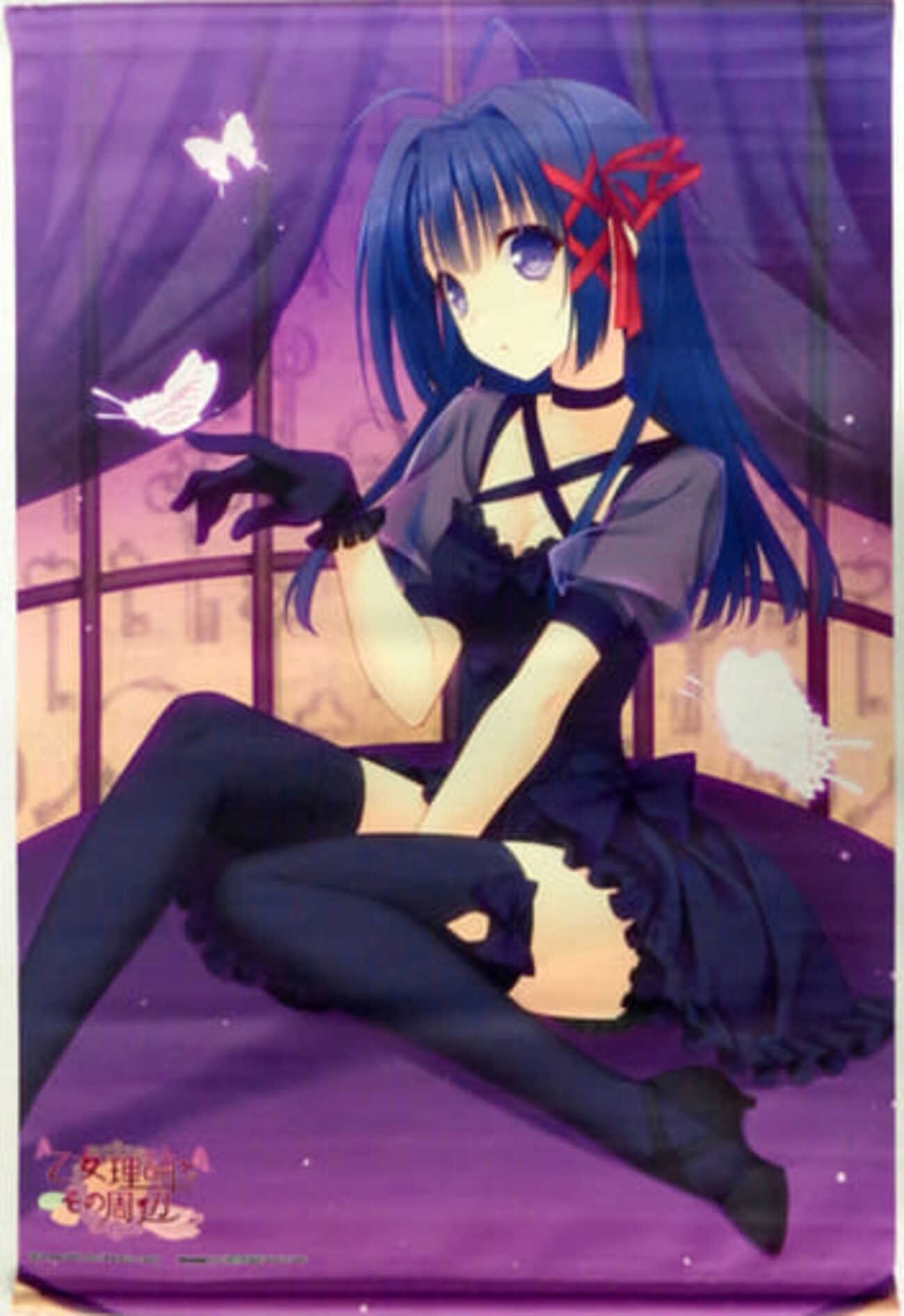 backend=imagemagick;version=1;