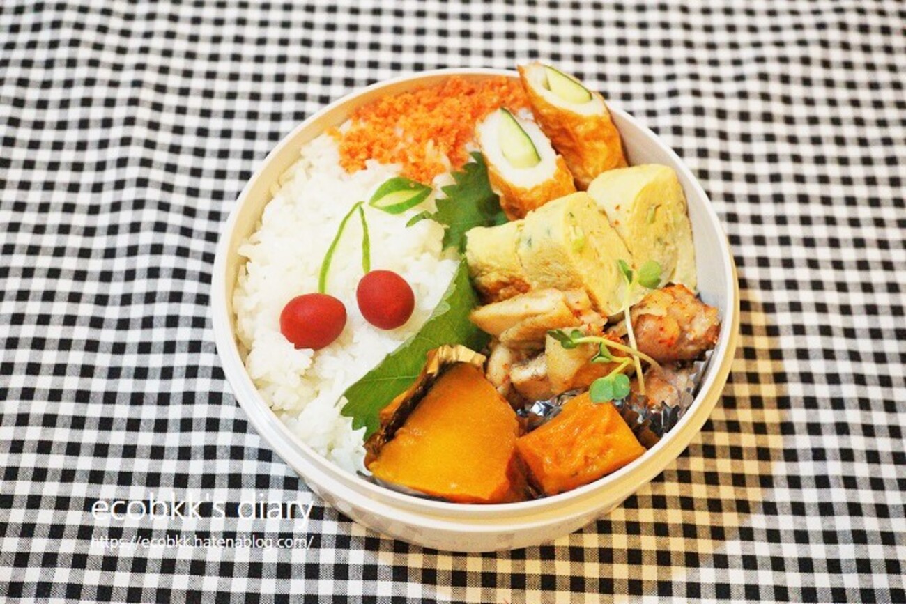 手作り弁当 手づくりてっせん | 手作りてっせん 11月メニューです