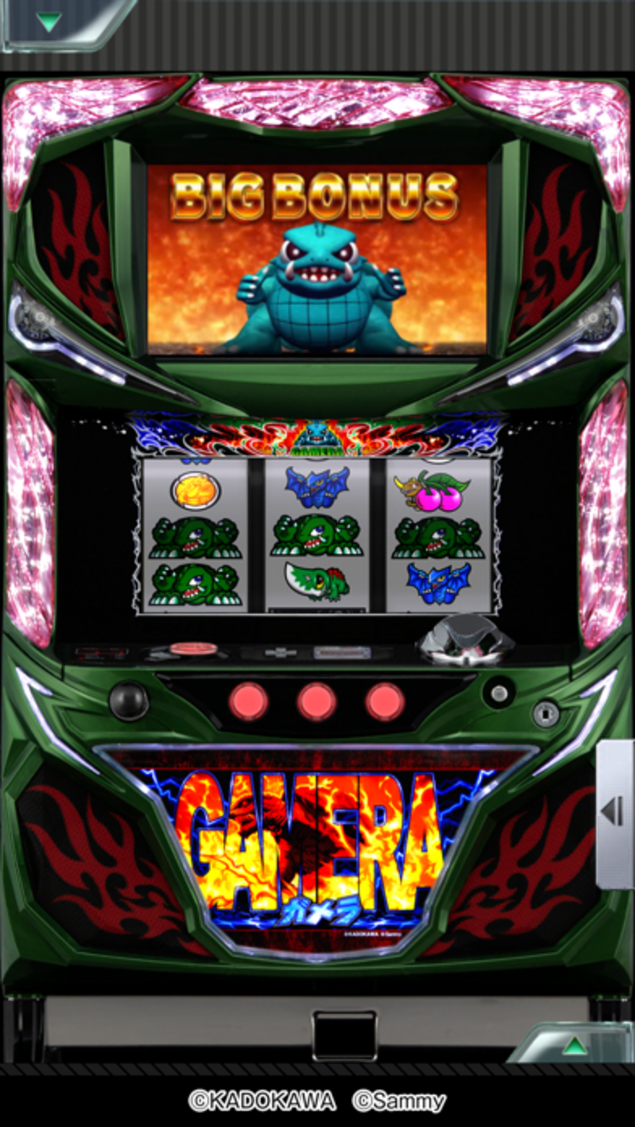 777Real]パチスロガメラ】最新情報で攻略して遊びまくろう！【iOS・Android・リリース・攻略・リセマラ】新作の無料スマホゲームアプリが配信開始！  - スマホゲームアプリ情報