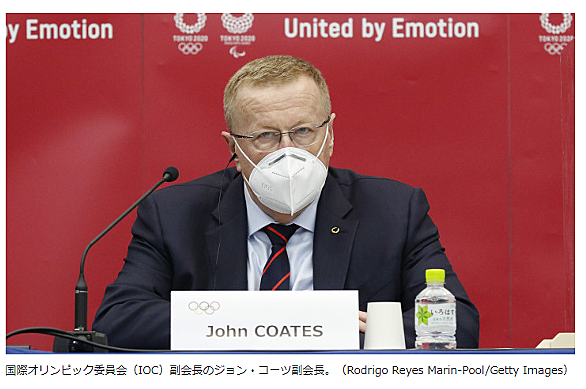 Iocとは コンピュータの人気 最新記事を集めました はてな