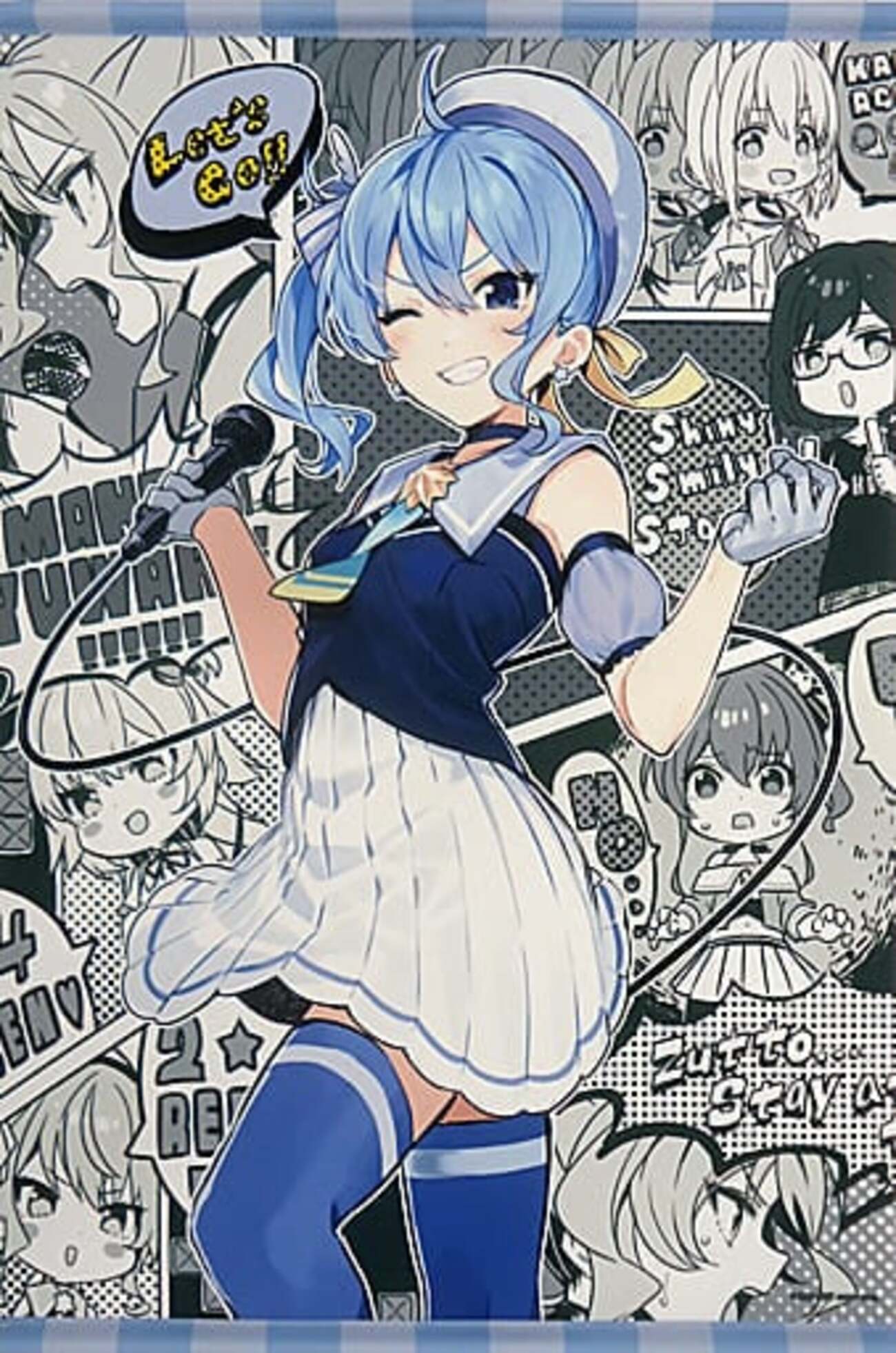 今星街すいせい 手島nari先生 イラストB2タペストリー 「バーチャル 