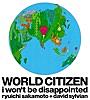 WORLD CITIZEN -I won't be disappointed-(long version)