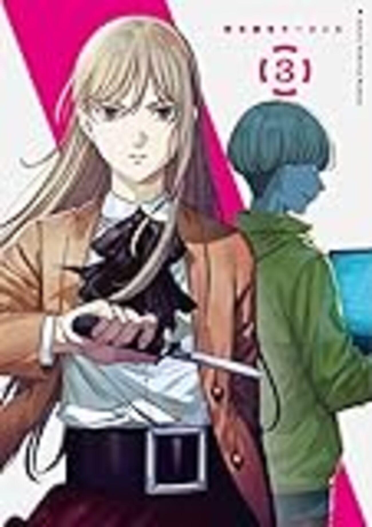 紹介文】※TVアニメ「博多豚骨ラーメンズ」は日常系グルメアニメ