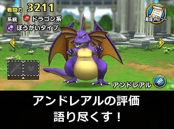 ひらいしんとは ゲームの人気 最新記事を集めました はてな