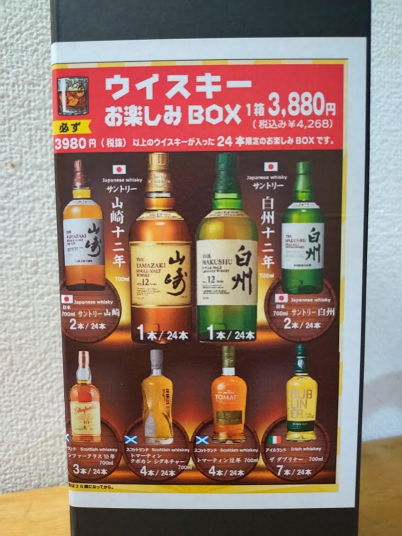 backend=imagemagick;version=1;
