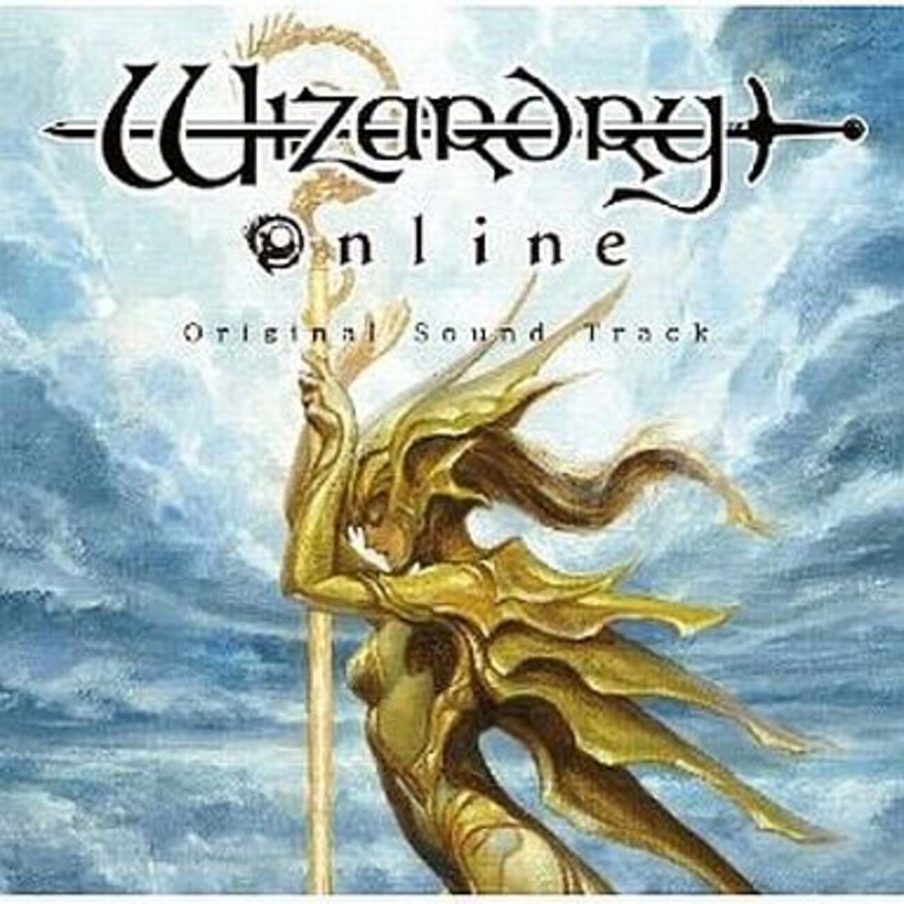 ウィザードリィのサウンドトラックの中で どのCDがレアなのか 