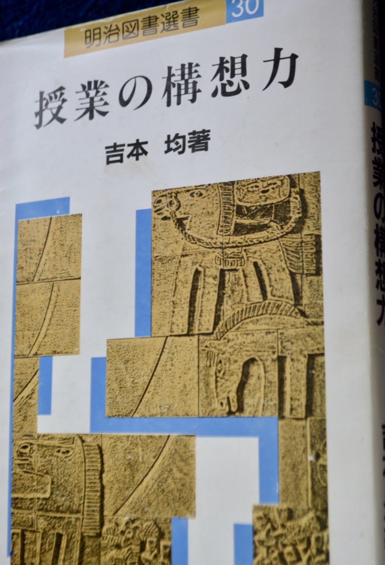 backend=imagemagick;version=1; 