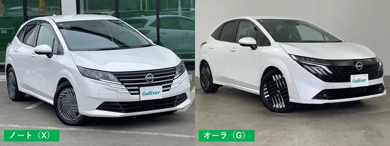 富士重工業 ロビン汎用エンジン「EX40」「EX35」の2機種を追加 - 新車