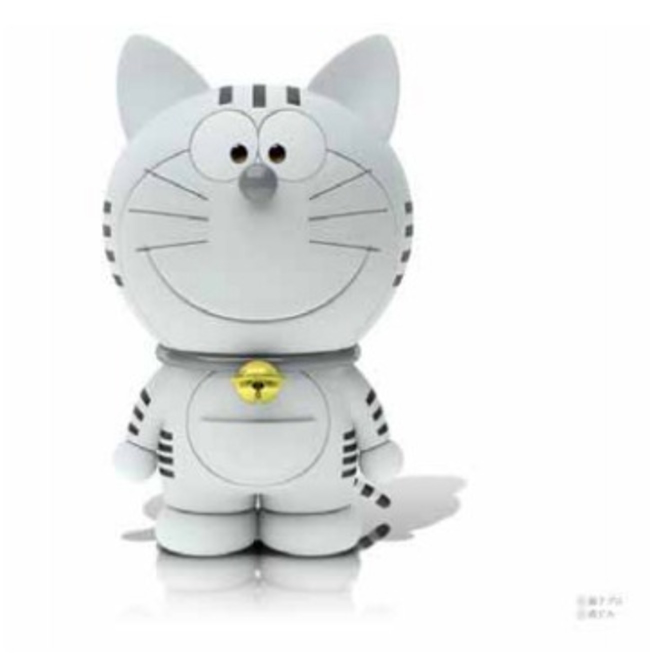 backend=imagemagick;version=1;