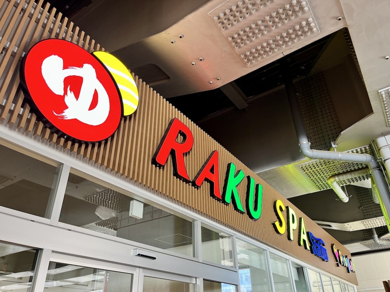 Armin Raku Spa 今月グランドオープンした「RAKU SPA Station 武蔵小金井」の正直な感想【 コワーキング・駐輪他 】 - 東京サウナ日記