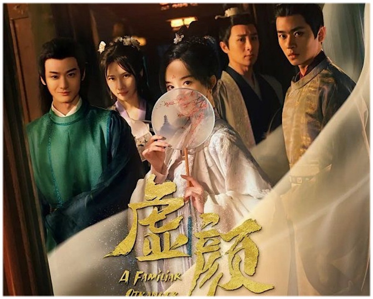 新品未開封★虚顔～偽れる顔と真実の愛～ 3枚組DVD　コー ・イン チョン・レイ Amazon.co.jp: 虚顔～偽れる顔と真実の愛～ 3枚組DVD : コー