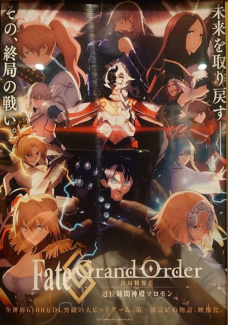 小太刀右京とは ゲームの人気 最新記事を集めました はてな