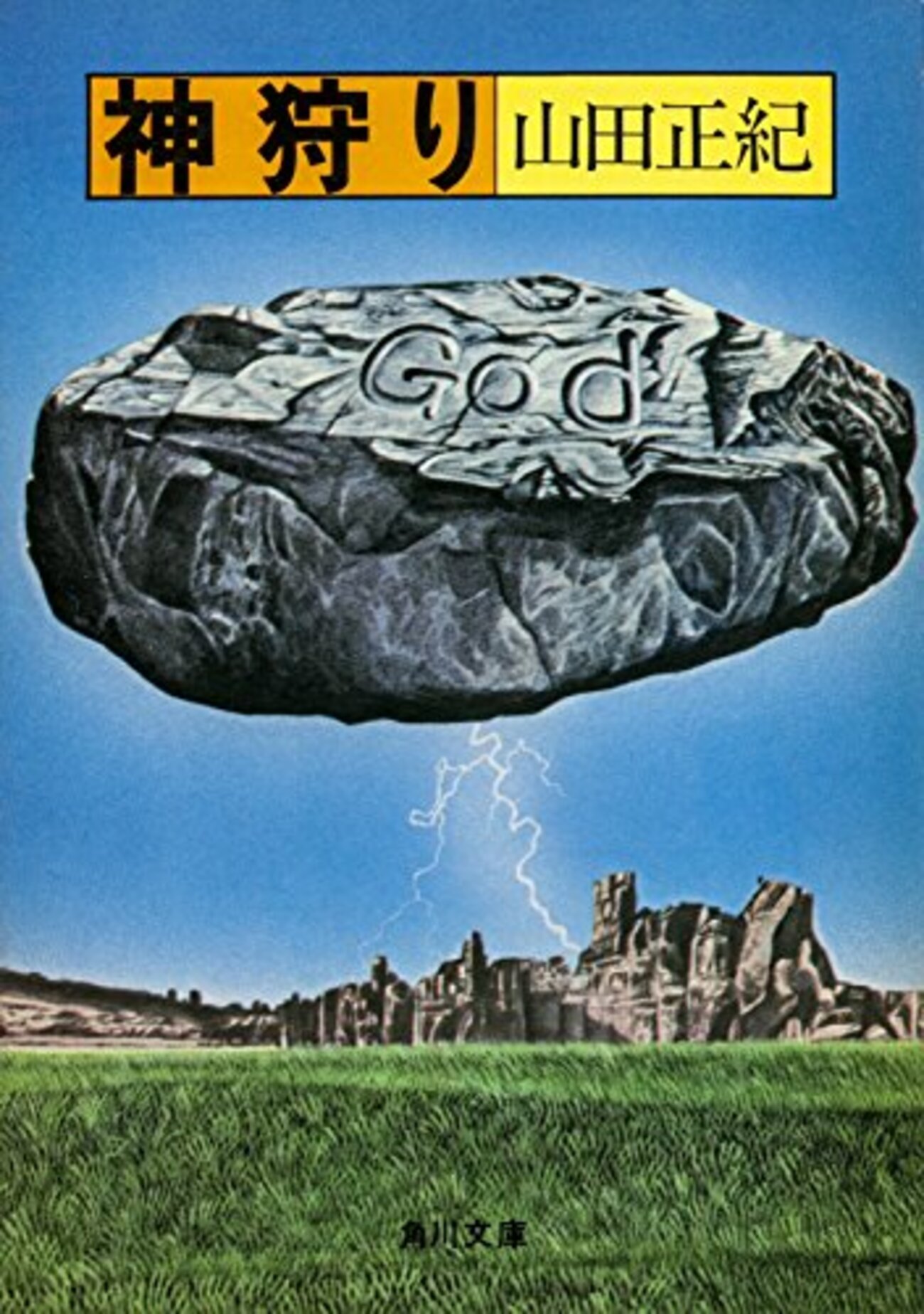 backend=imagemagick;version=1;