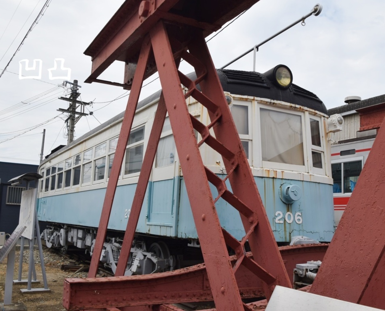 backend=imagemagick;version=1;