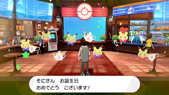 ポケモンhgssとは ゲームの人気 最新記事を集めました はてな ポケモンhgssとは ゲームの人気 最新記事を集めました はてな