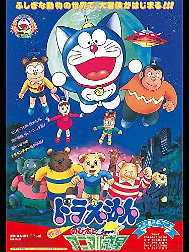 地球少女アルジュナとは アニメの人気 最新記事を集めました はてな 地球少女アルジュナとは アニメの人気 最新記事を集めました はてな