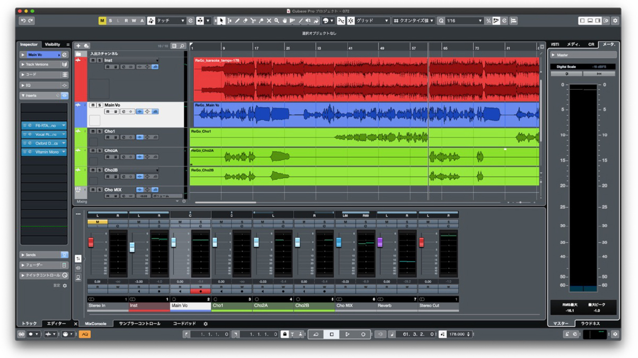 第2回 MIX師に必要な制作環境 〜“歌ってみたMIX”を作るための環境と