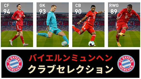 ジェローム ボアテングとは スポーツの人気 最新記事を集めました はてな ジェローム ボアテングとは スポーツの人気 最新記事を集めました はてな