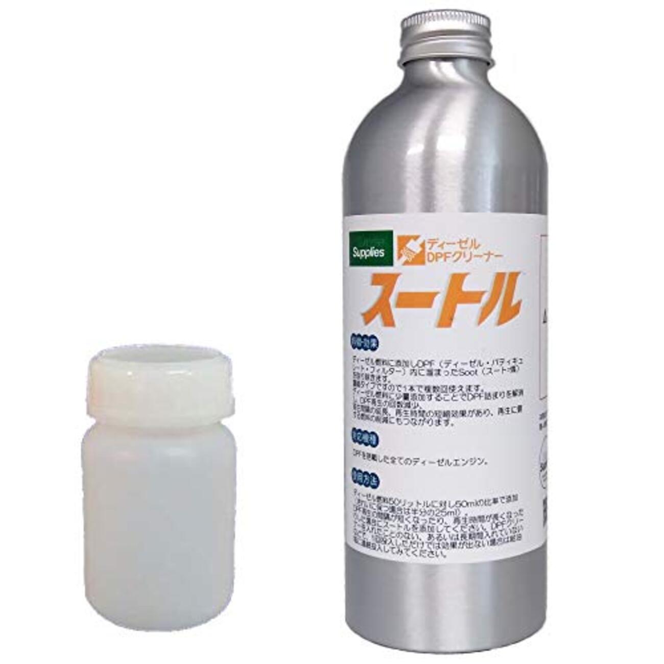 DPFクリーナー スートル 4L 4000ml 濃縮タイプ・ディーゼル燃料添加剤 