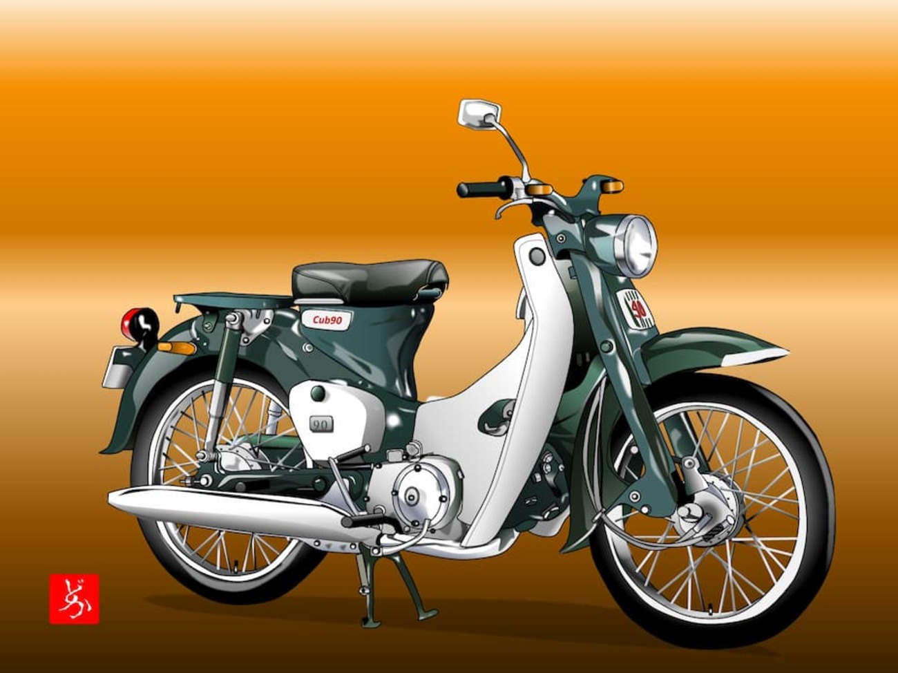 スーパーカブ　カブ　昭和レトロ　スーパーカブ用シート キャラクターイラスト スーパーカブ誕生60周年記念の江口寿史イラストTシャツがネット