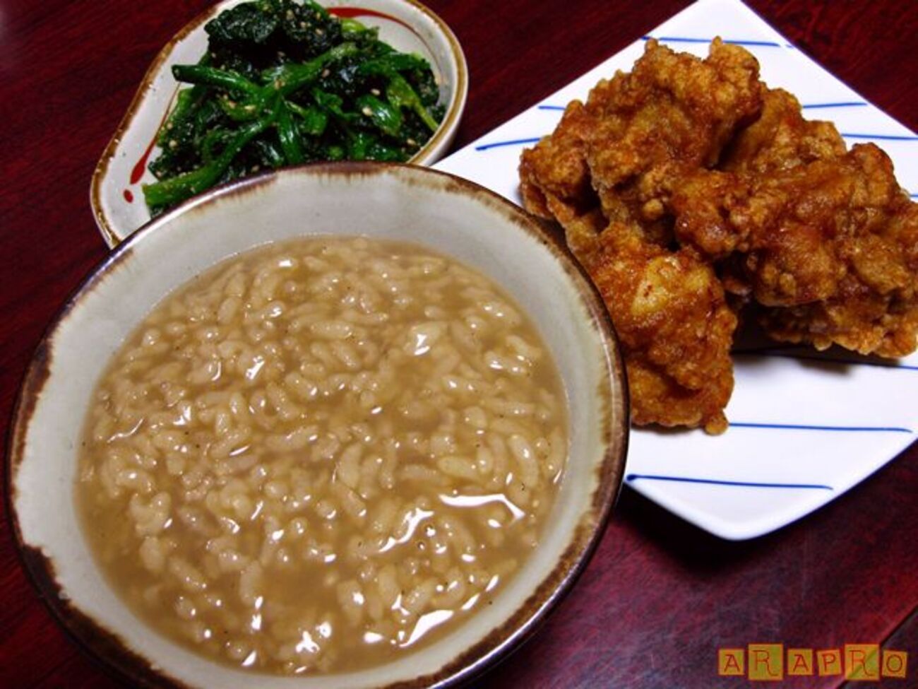 茶粥ページ 茶粥 Cha-gayu (Tea Porridge) - obubublog
