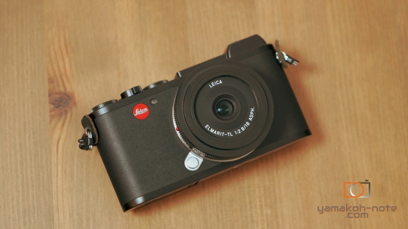 初めてのデジタルなライカ】Leica CLを購入しました(レビュー 