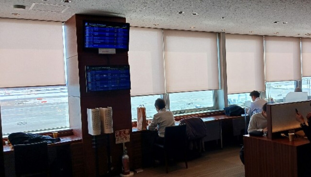イオン カード 空港 ラウンジ