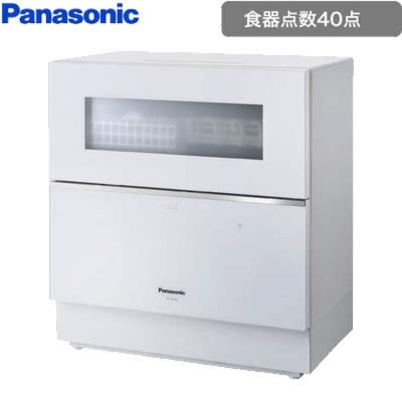 動作良好】Panasonicパナソニック食洗機NP-TY12 2020年製 【公式通販】