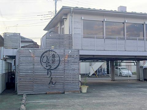 京成酒々井駅とは 地理の人気 最新記事を集めました はてな