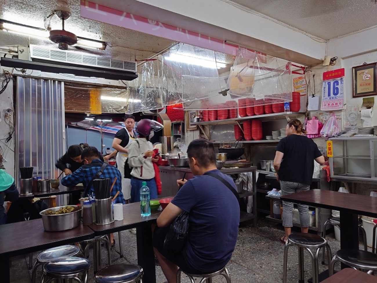 backend=imagemagick;version=1;